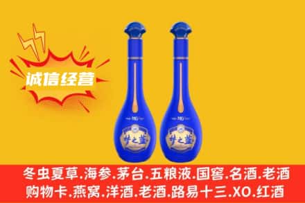 大兴安岭新林区回收梦之蓝